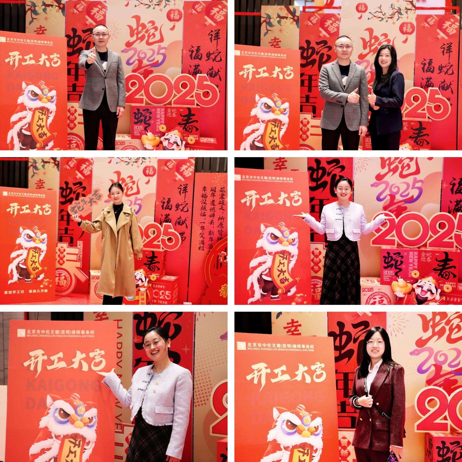 B01ADA1180D28A9C55A8461DAAE2D419.jpg